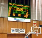 256 color LED display for spart halls. 256 color LED display for spart halls.